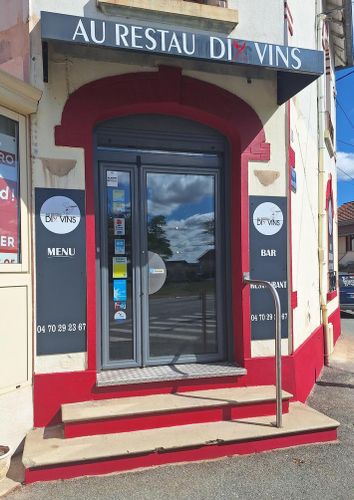 Photo de l'intérieur 1