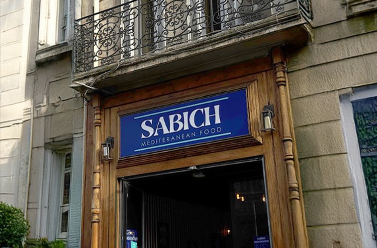 Photo du restaurant 1