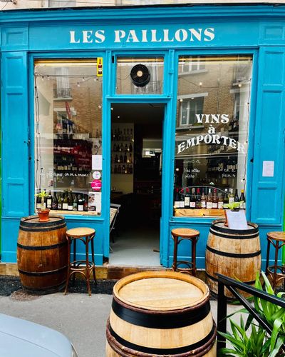 Photo du restaurant 1