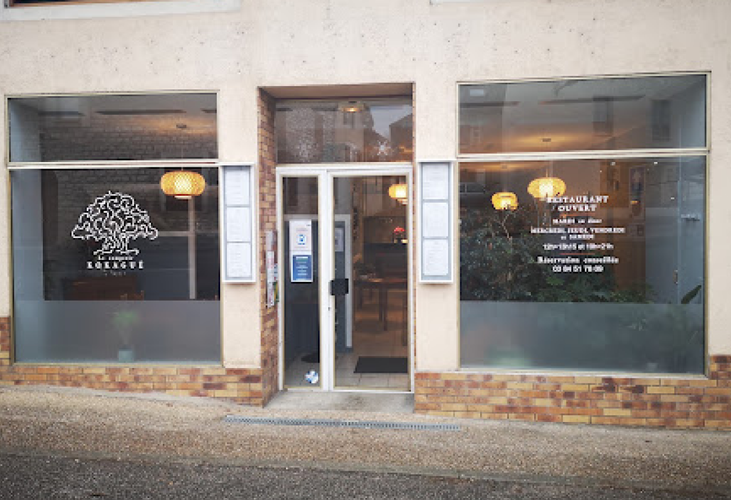 Photo du restaurant 1