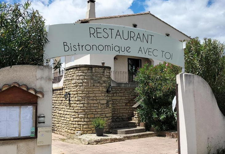 Photo du restaurant 1