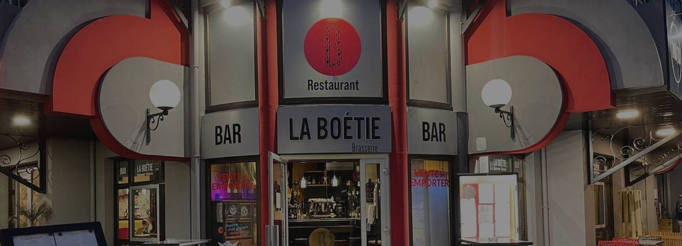 Photo du restaurant 1