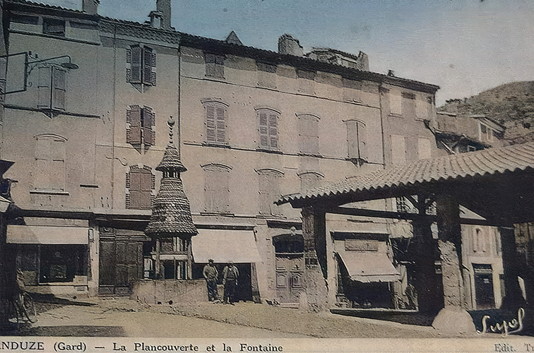Photo de l'intérieur 1