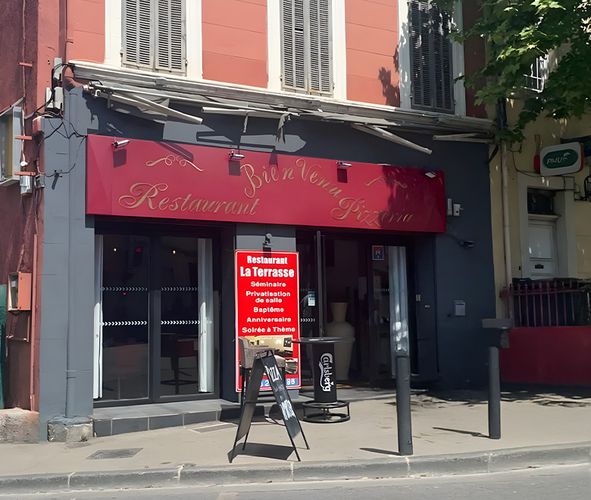 Photo de l'intérieur 1