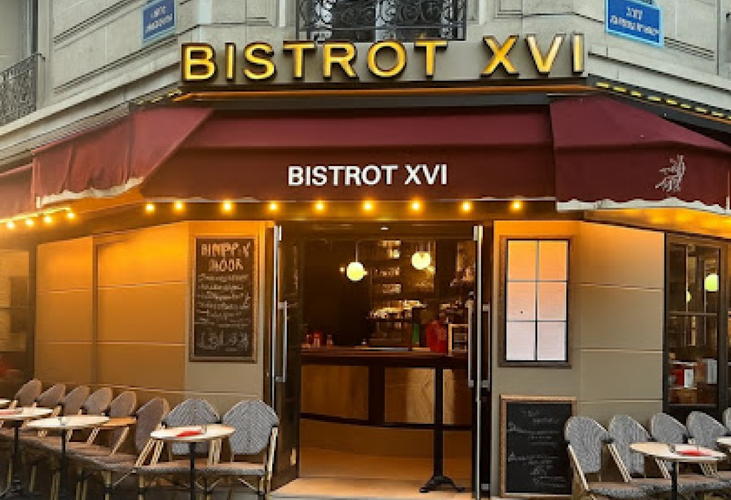 Photo du restaurant 1