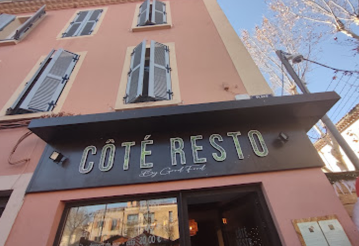Photo du restaurant 1