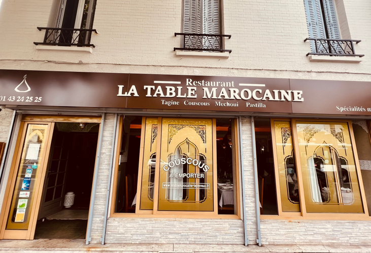 Photo du restaurant 1