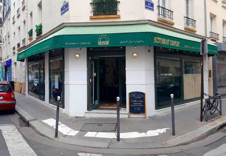 Photo de l'intérieur 1