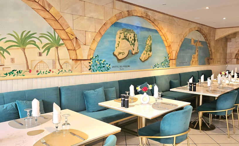 Photo du restaurant 1