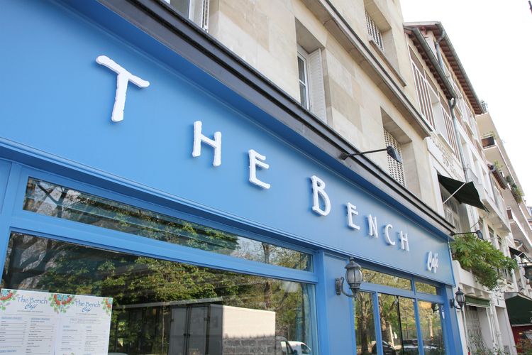 Photo du restaurant 1