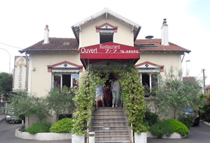 Photo du restaurant 1