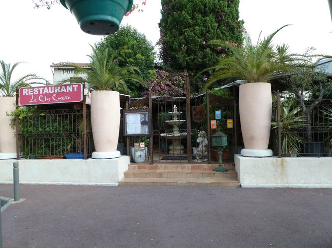 Photo du restaurant 1