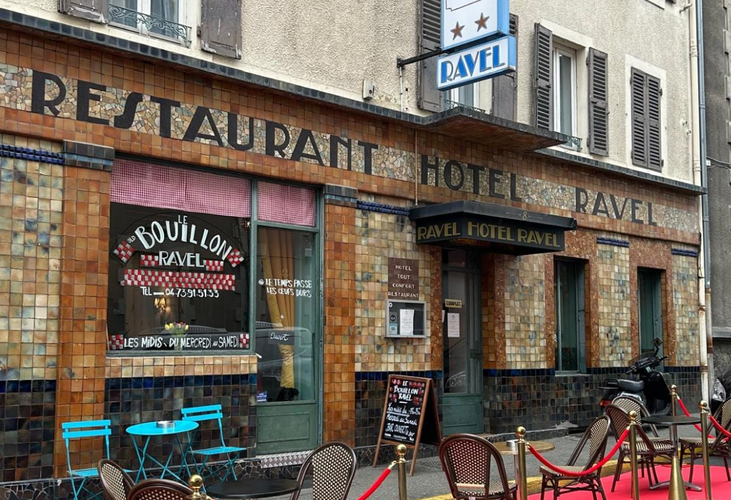 Photo du restaurant 1