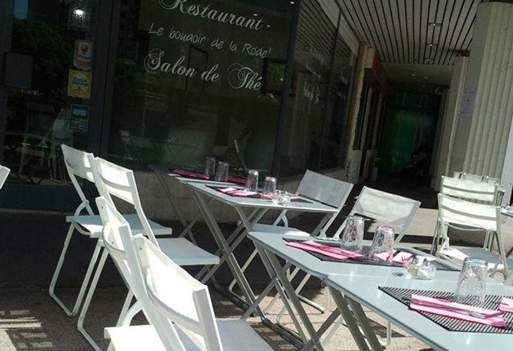 Photo de l'intérieur 1