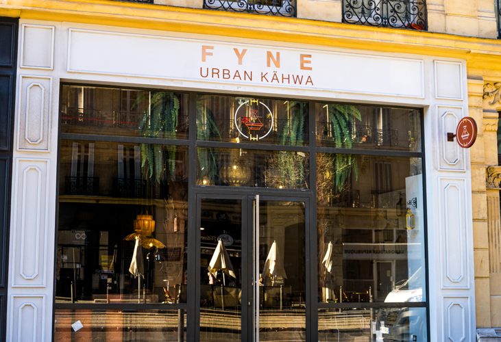 Photo du restaurant 1