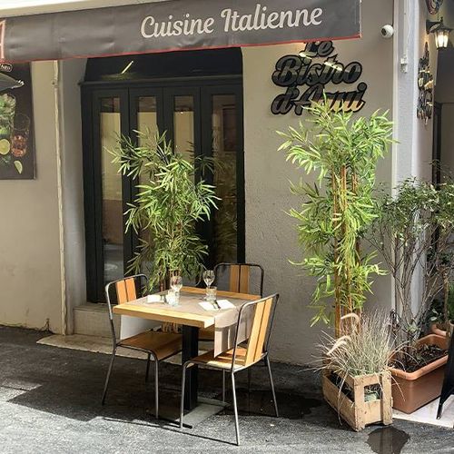 Photo de l'intérieur 1