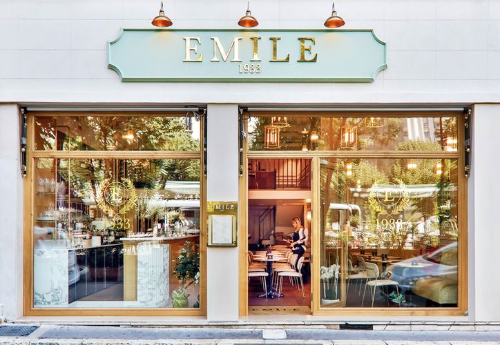 Photo du restaurant 1