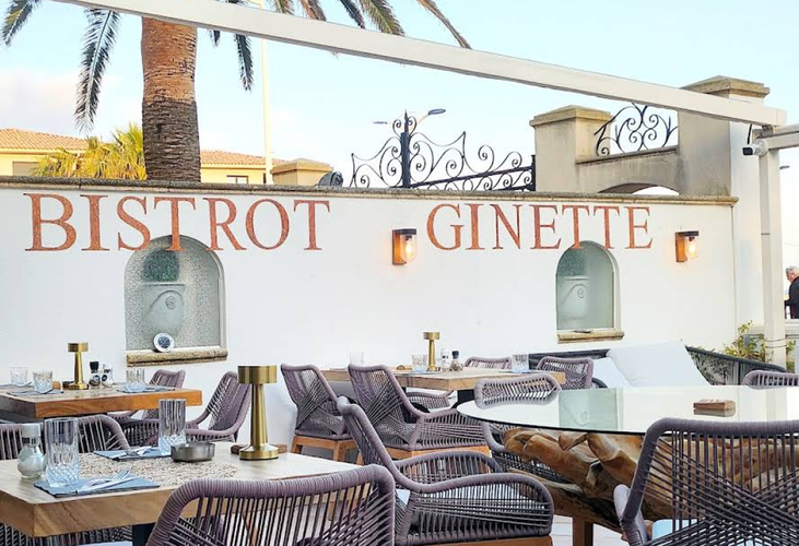 Photo du restaurant 1